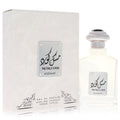 Lattafa Asdaaf Musk Code Eau De Parfum Spray (Unisex) By Lattafa